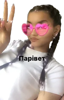 ✋ emoji Сміх тай годі Telegram sticker 9 of 120