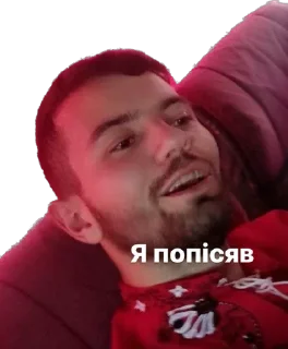 😑 emoji Сміх тай годі Telegram sticker 20 of 120