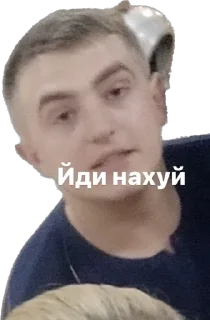 🖕 emoji Сміх тай годі Telegram sticker 22 of 120