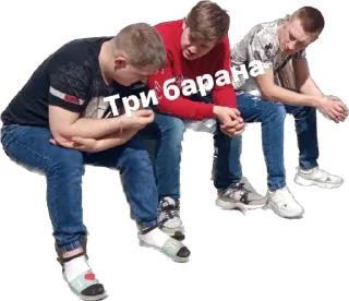 Sticker from Сміх тай годі