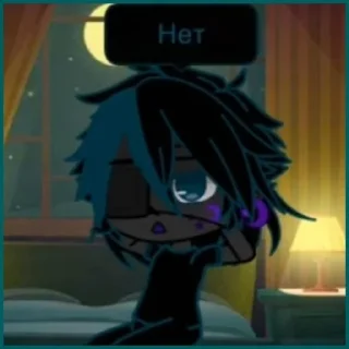 🎼 emoji ♟ мр 🍷 @fasechkca Telegram sticker 5 of 46