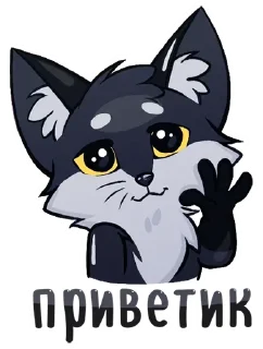 Sticker from Тёмная Паппи @TgSticker