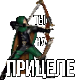 🎯 emoji @sexstikkers Telegram sticker 21 of 104