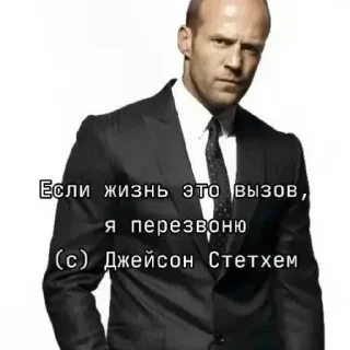 📲 emoji Больше стикеров: @sticerru Telegram sticker 12 of 23