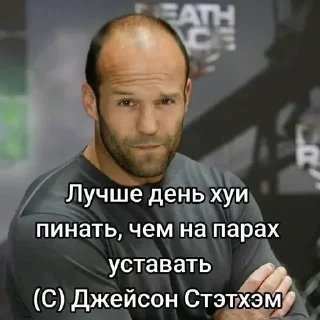 😎 emoji Больше стикеров: @sticerru Telegram sticker 20 of 23