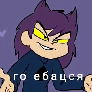 ❤️ emoji 13 шлюх Telegram sticker 10 of 60