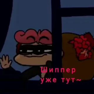 😏 emoji 13 шлюх Telegram sticker 16 of 60