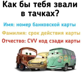 💳 emoji кчау) Telegram sticker 9 of 115
