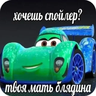 😇 emoji кчау Telegram sticker 14 of 21