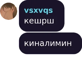 🏴‍☠️ emoji WOLF PACK CHAT🐺 pack by @QuotLyBot Telegram sticker 21 of 109