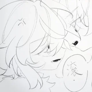 🎐 emoji ˚✧@BELUGA282 – Aventurine HSR. Telegram sticker 16 of 31