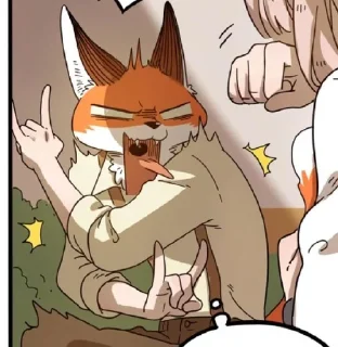 😱 emoji The Loser-Fox Orange Telegram sticker 6 of 72