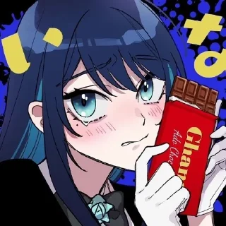 🌟 emoji я такая силли Telegram sticker 14 of 32