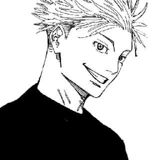 😏 emoji gojo Telegram sticker 5 of 120