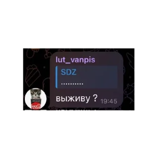 🫥 emoji логово макак Telegram sticker 24 of 41