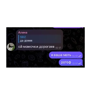 🫥 emoji логово макак Telegram sticker 12 of 41