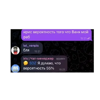 🫥 emoji логово макак Telegram sticker 16 of 41