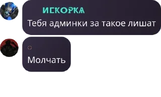 🫰 emoji Похождения Коли по тг Telegram sticker 16 of 120