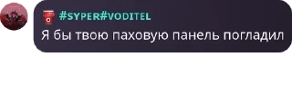 👏 emoji Похождения Коли по тг Telegram sticker 20 of 120
