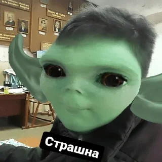 😬 emoji Гей Telegram sticker 19 of 90