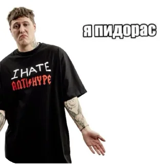 ✋ emoji Вай чкусный. @mogilkaBot Telegram sticker 24 of 48