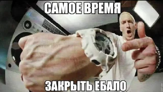 😡 emoji название Telegram sticker 18 of 38