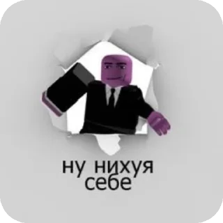 🧸 emoji Название Telegram sticker 15 of 15