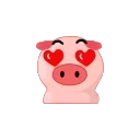 😍 emoji Perfect World pigs Telegram sticker 23 of 50