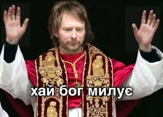 🌟 emoji radiohead Telegram sticker 13 of 31