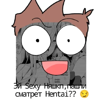 🔞 emoji Пидарасы Telegram sticker 23 of 25