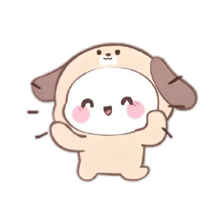 ☺️ emoji ૮꒰ 𝑏𝑖𝑛𝑔𝑜 - @wexsavi 💗 ꒱ა Telegram sticker 4 of 24
