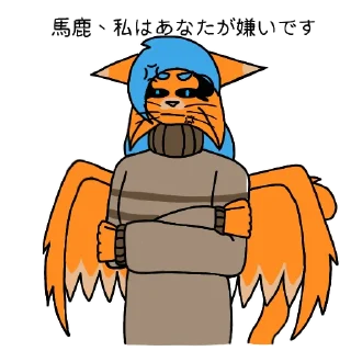 😡 emoji Стикерпак от меня Telegram sticker 15 of 41