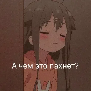 🙃 emoji СтикерПак от Flammy Telegram sticker 14 of 103