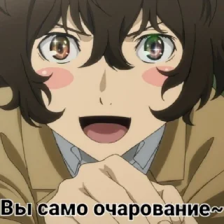 😍 emoji Ёжик Telegram sticker 10 of 37