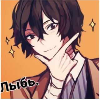 😁 emoji Ёжик Telegram sticker 6 of 37