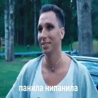 🥴 emoji Жрица любви Telegram sticker 19 of 94