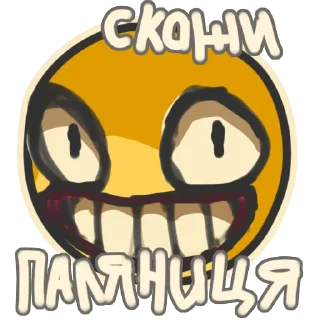 ❤️ emoji виражай емоції нормально Telegram sticker 12 of 16