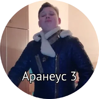 😎 emoji Если ты не ватрушка, то будь хотя бы пирогом Telegram sticker 9 of 55