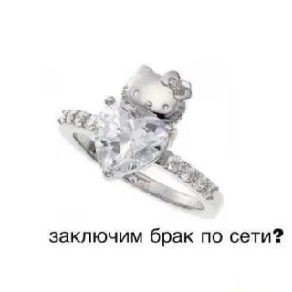 Sticker from cute