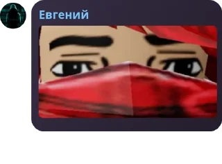 🏴󠁧󠁢󠁥󠁮󠁧󠁿 emoji Беседа "гениальных людей" pack by @QuotLyBot Telegram sticker 24 of 56