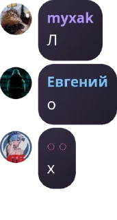 😐 emoji Беседа "гениальных людей" pack by @QuotLyBot Telegram sticker 18 of 56