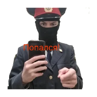 😏 emoji Франц Telegram sticker 15 of 15