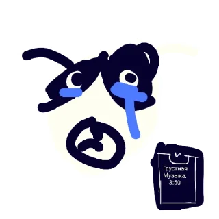 Sticker from Каспер 2