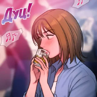 Sticker from ан1ме хуйн₽ @nyashastik