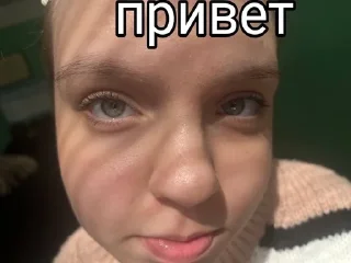 Sticker from ксюша-конь