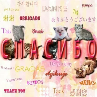 🌟 emoji ★,тг - castl3ss Telegram sticker 8 of 111