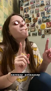 🌟 emoji йоу бро Telegram sticker 21 of 48