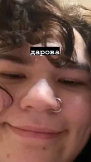 🌟 emoji йоу бро Telegram sticker 20 of 48