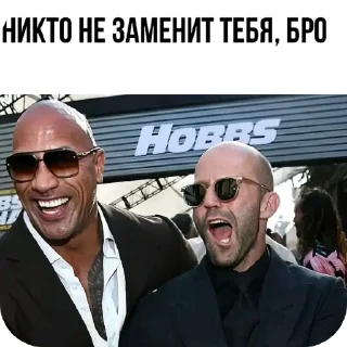 Sticker from Toretto's emodji  ЛС @Torettow