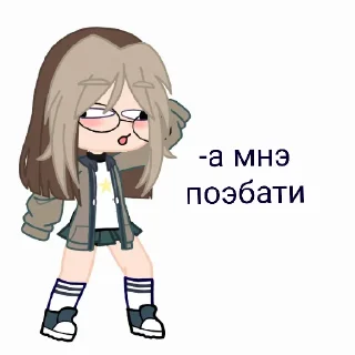 😘 emoji ::вики💤 Telegram sticker 9 of 47